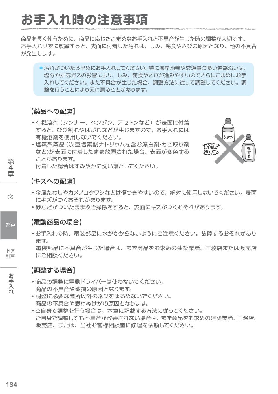 /xmh/001/3care/1.jpg